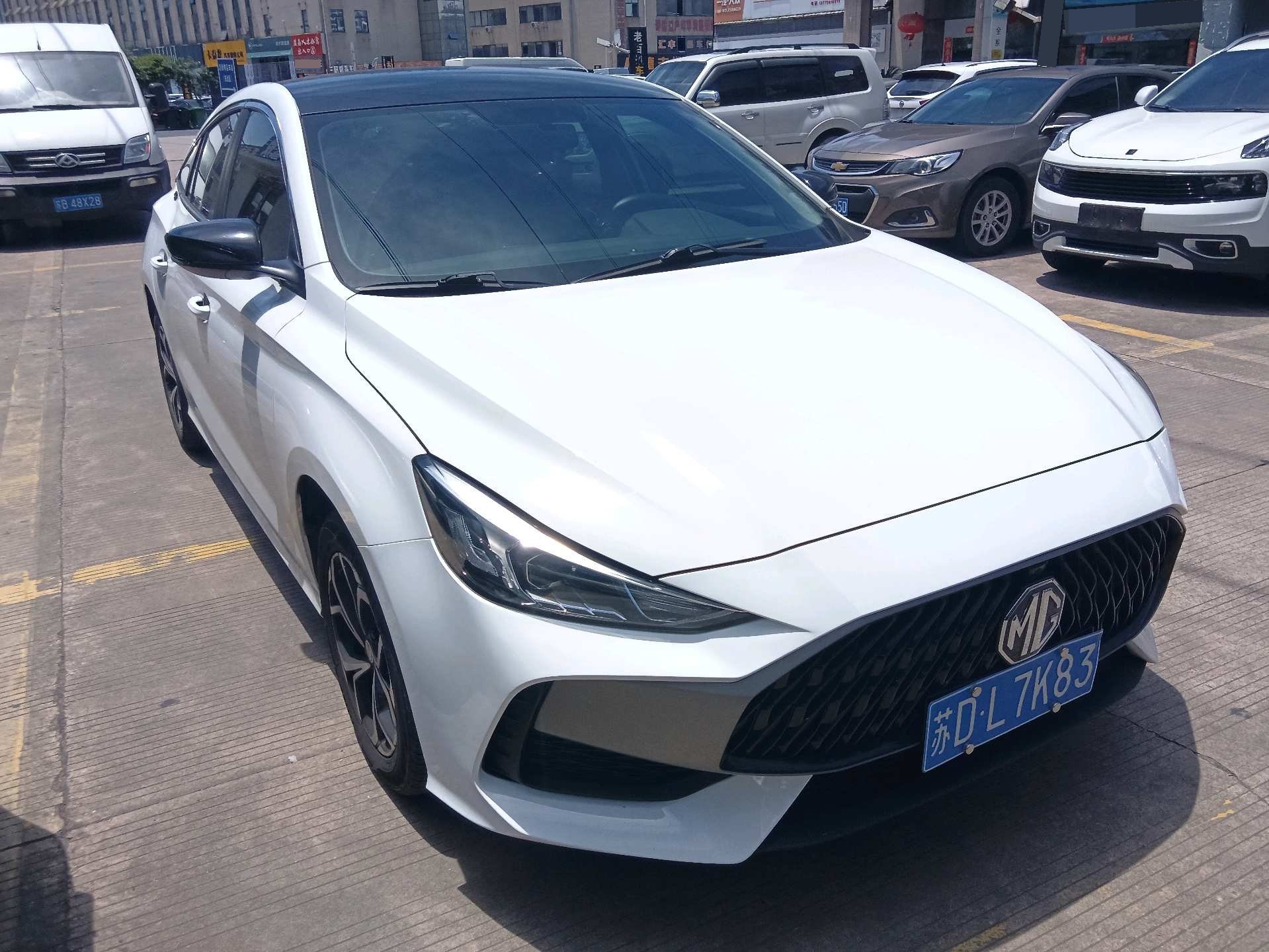 MG 5 2023 #3 MG 5 2023 image de voiture #3