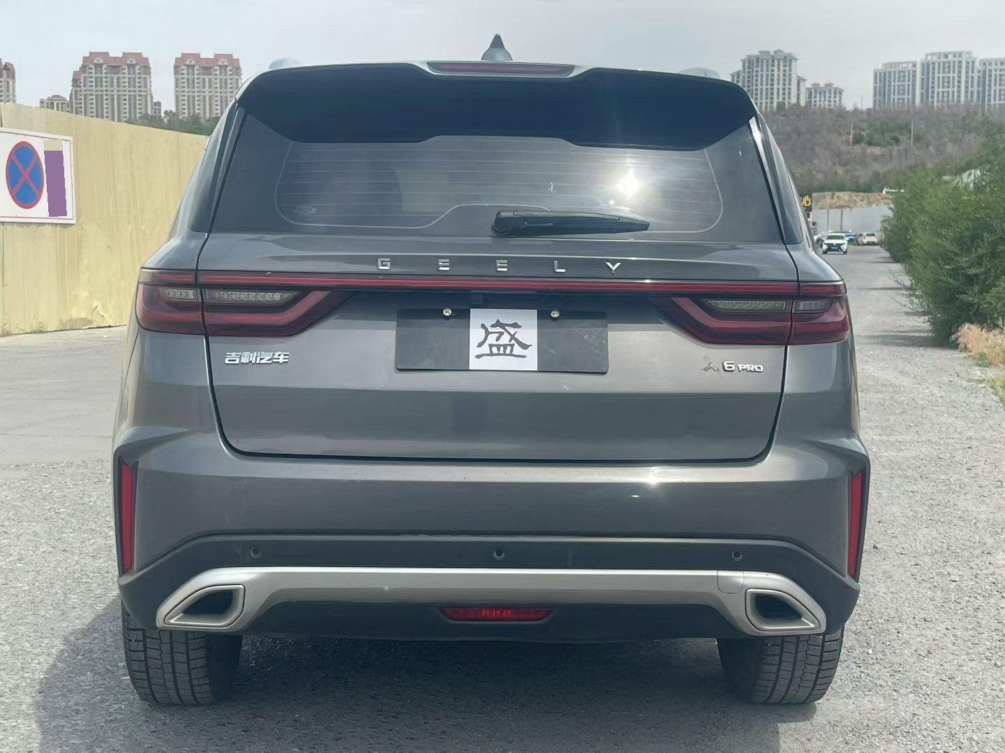GEELY Vision X6 2023 #5 GEELY Vision X6 2023 изображение автомобиля #5