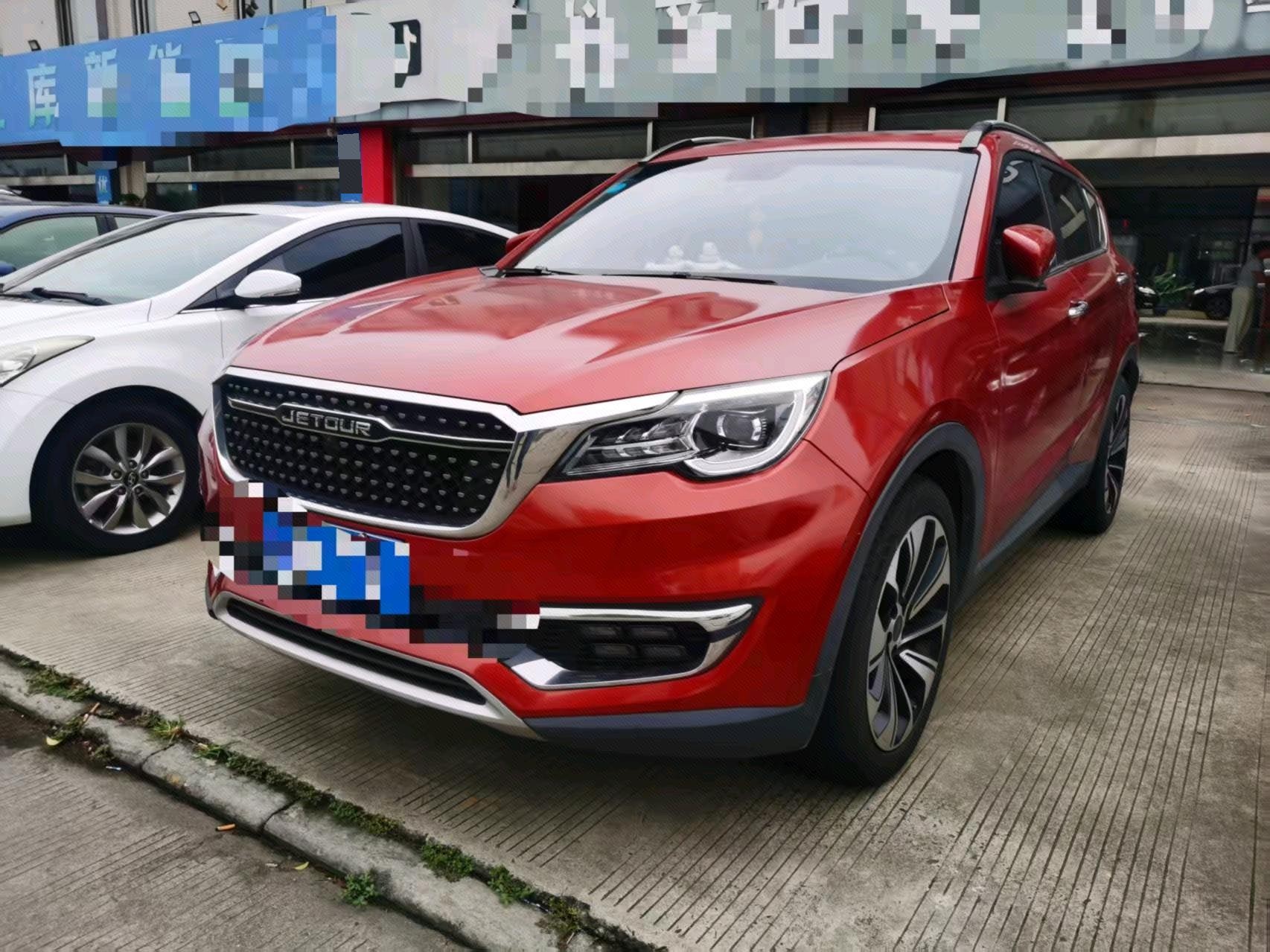 Jetour X70S 2019 Jetour X70S 2019 car image
