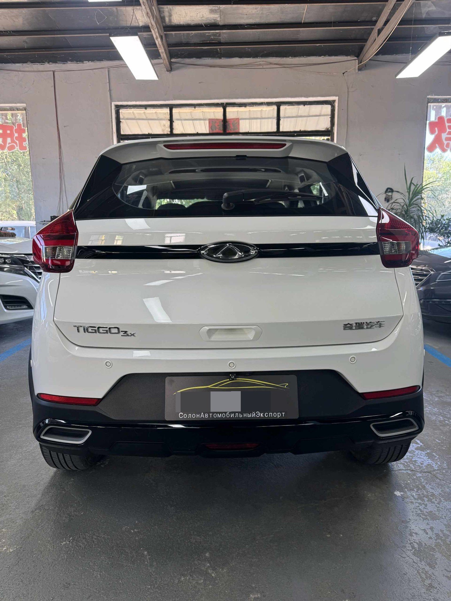 Chery Tiggo 3x 2023 #5 Chery Tiggo 3x 2023 car image #5