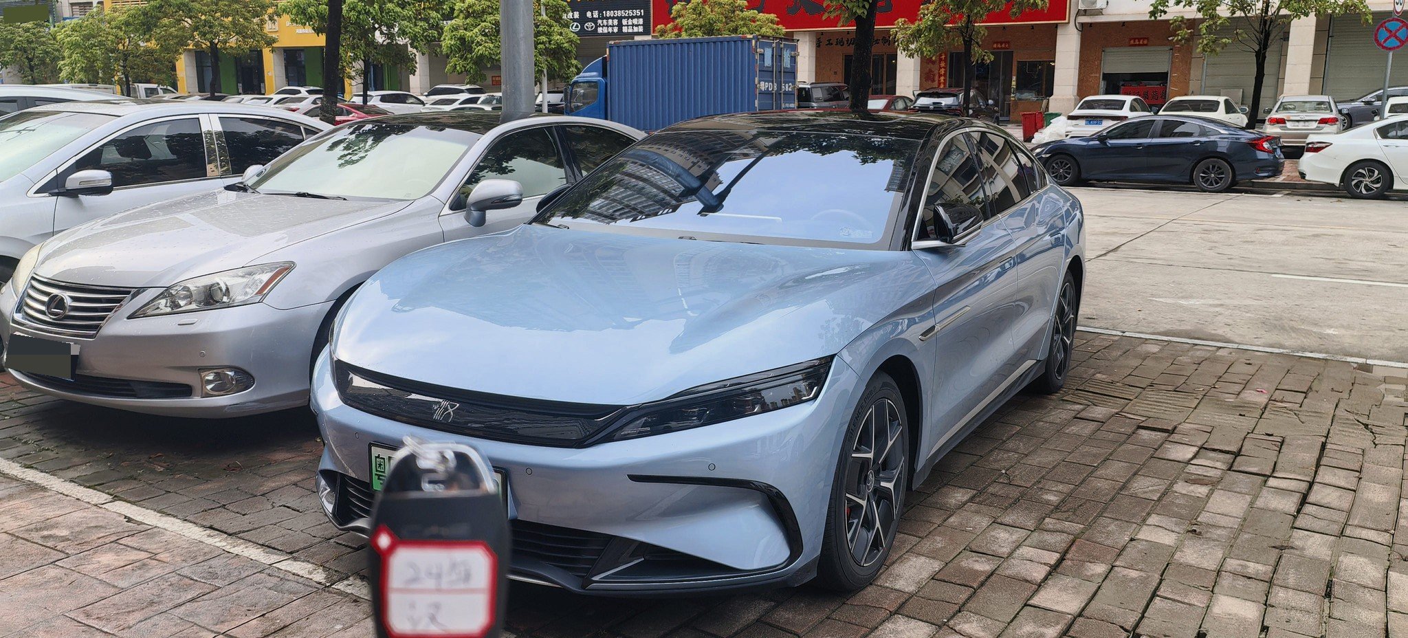 BYD Han 2024 car image 