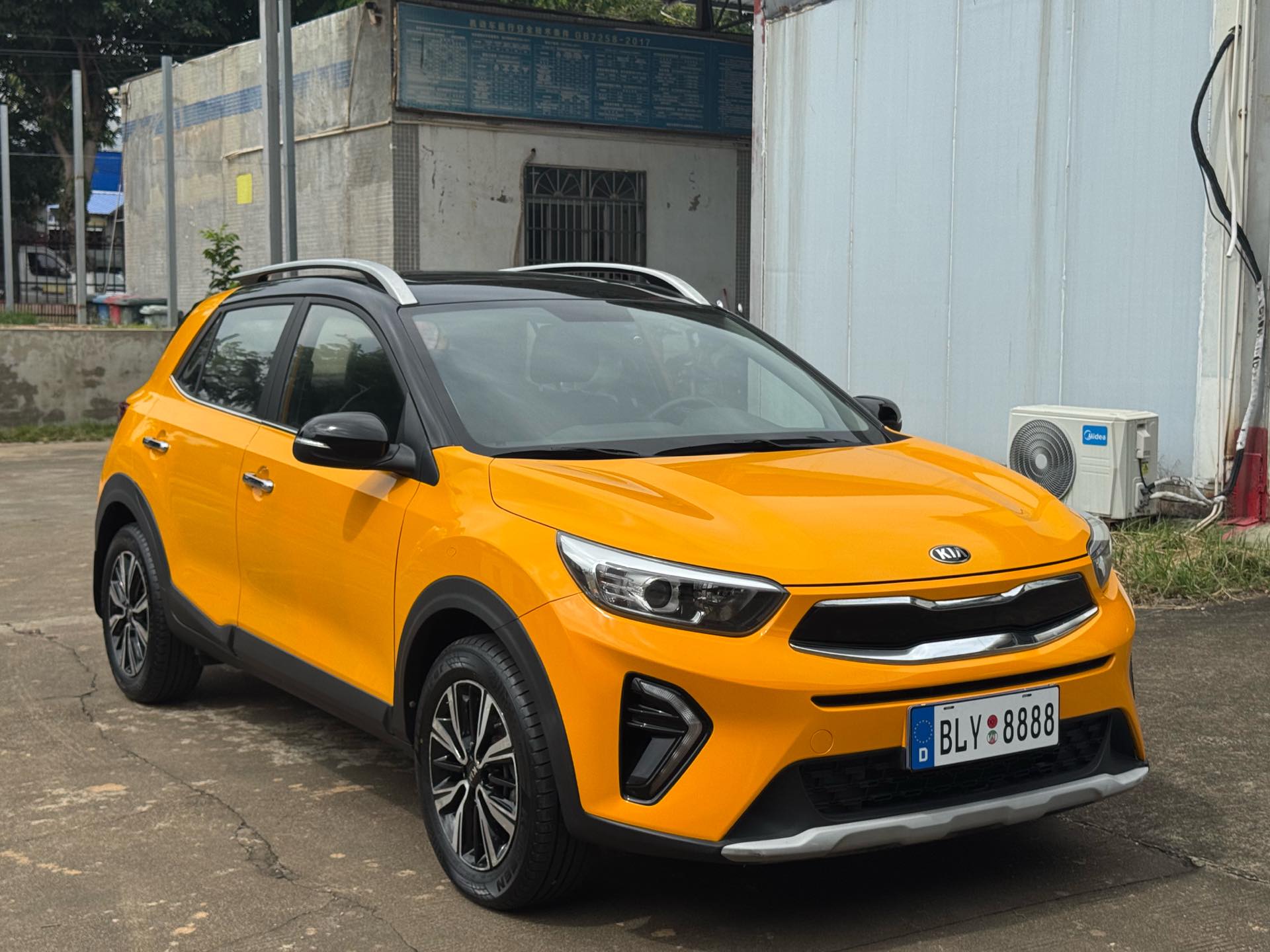 Kia KX1 2020 #3 Kia KX1 2020 image de voiture #3
