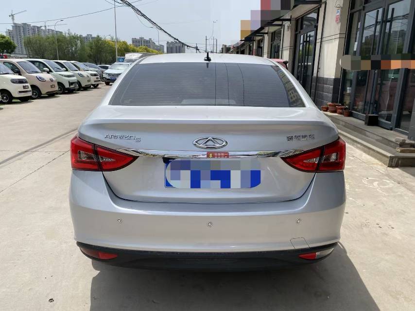 Chery Arrizo 5 2024 car image #4