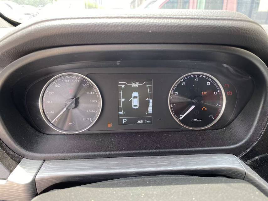 Chery Arrizo 5 2024 car image #8
