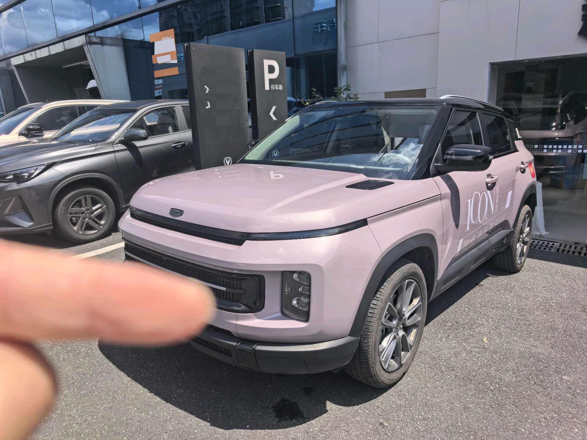 GEELY Cowboy 2025 GEELY Cowboy 2025 car image