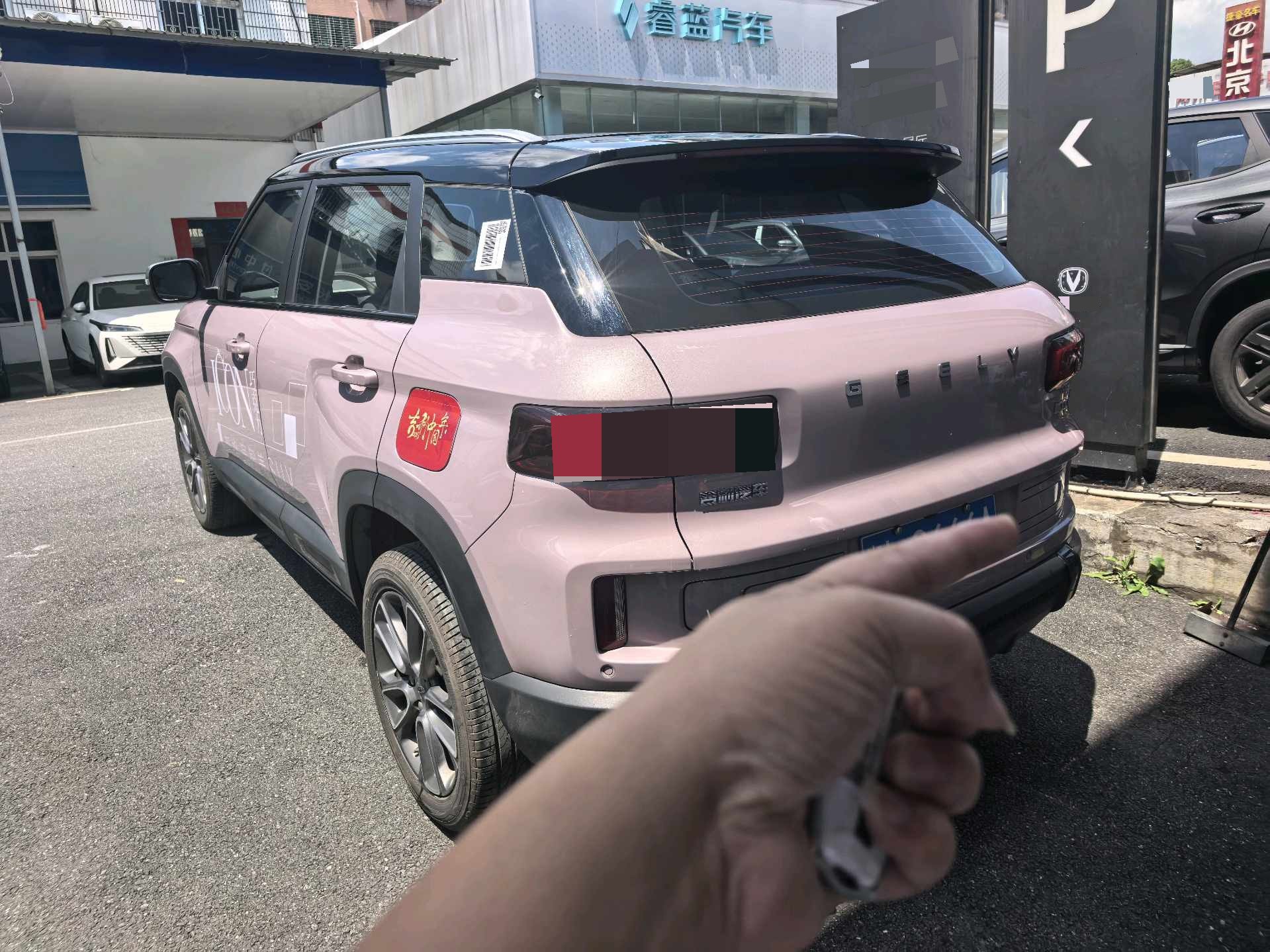 GEELY Cowboy 2025 #3 GEELY Cowboy 2025 car image #3