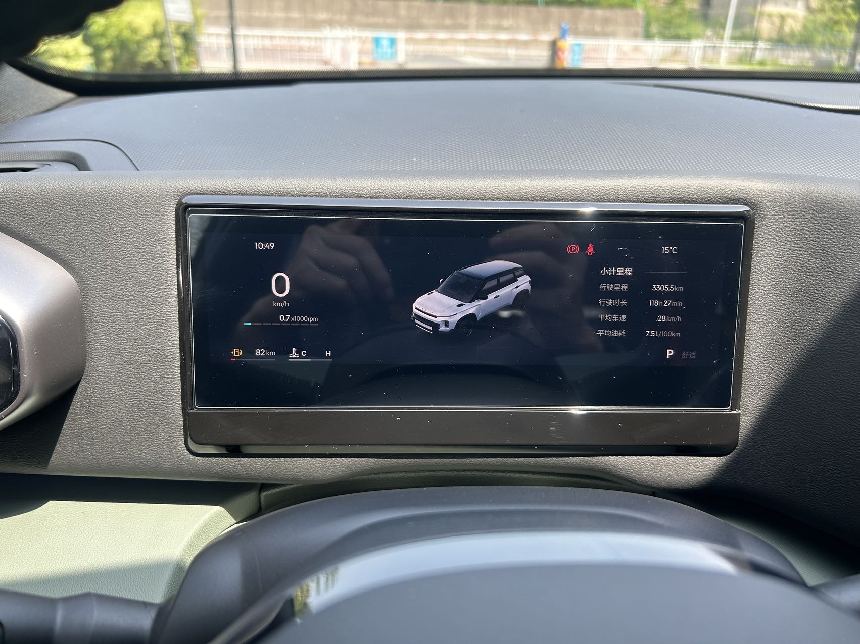 GEELY Cowboy 2025 car image #13