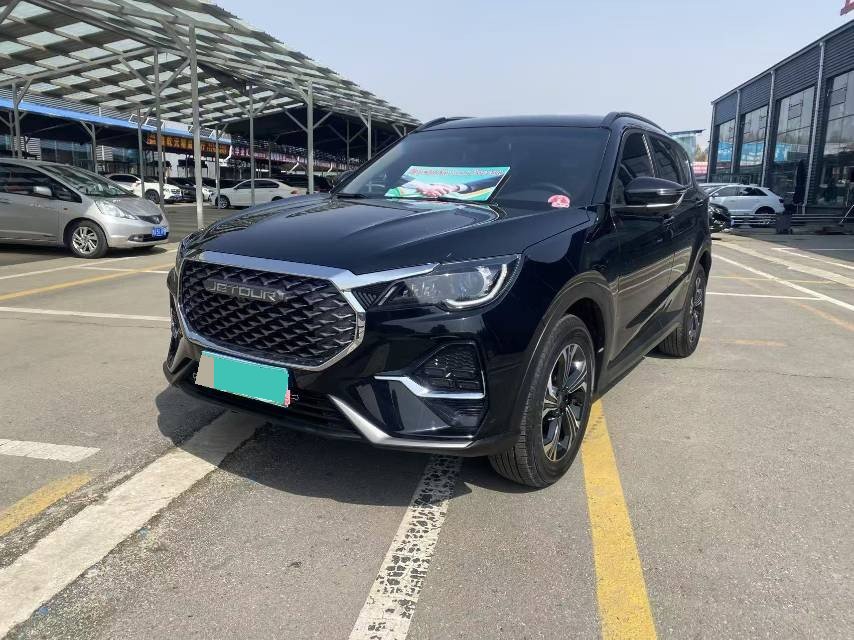 Jetour X70S 2022 image de voiture 