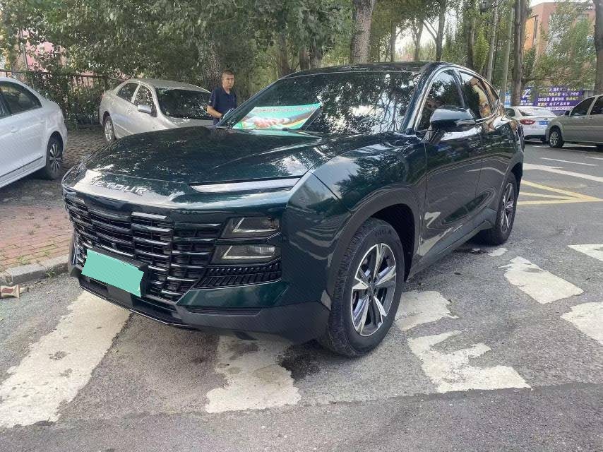 Jetour Dashing 2023 car image 
