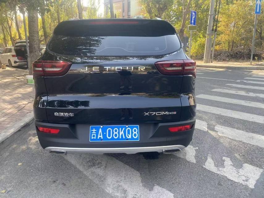 Jetour X70M 2023 #12 Jetour X70M 2023 immagine di auto #12