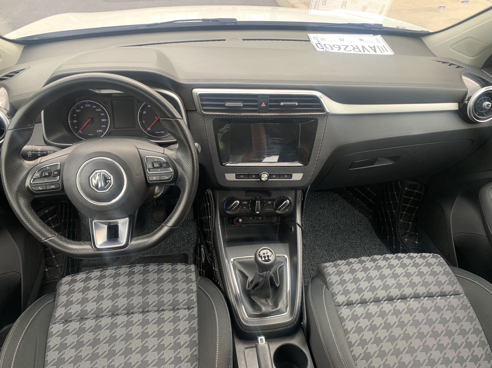 MG ZS 2018 image de voiture #9