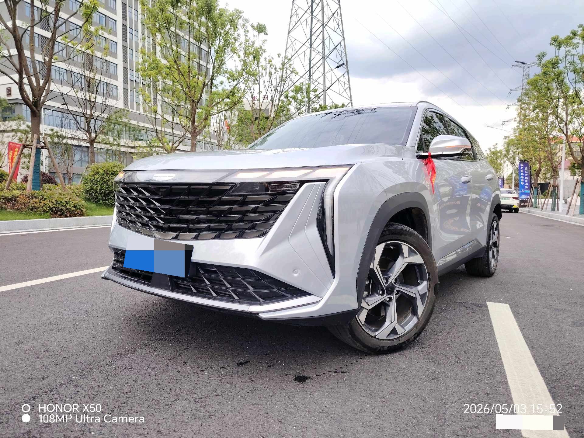 GEELY Boyue L 2024 GEELY Boyue L 2024 car image