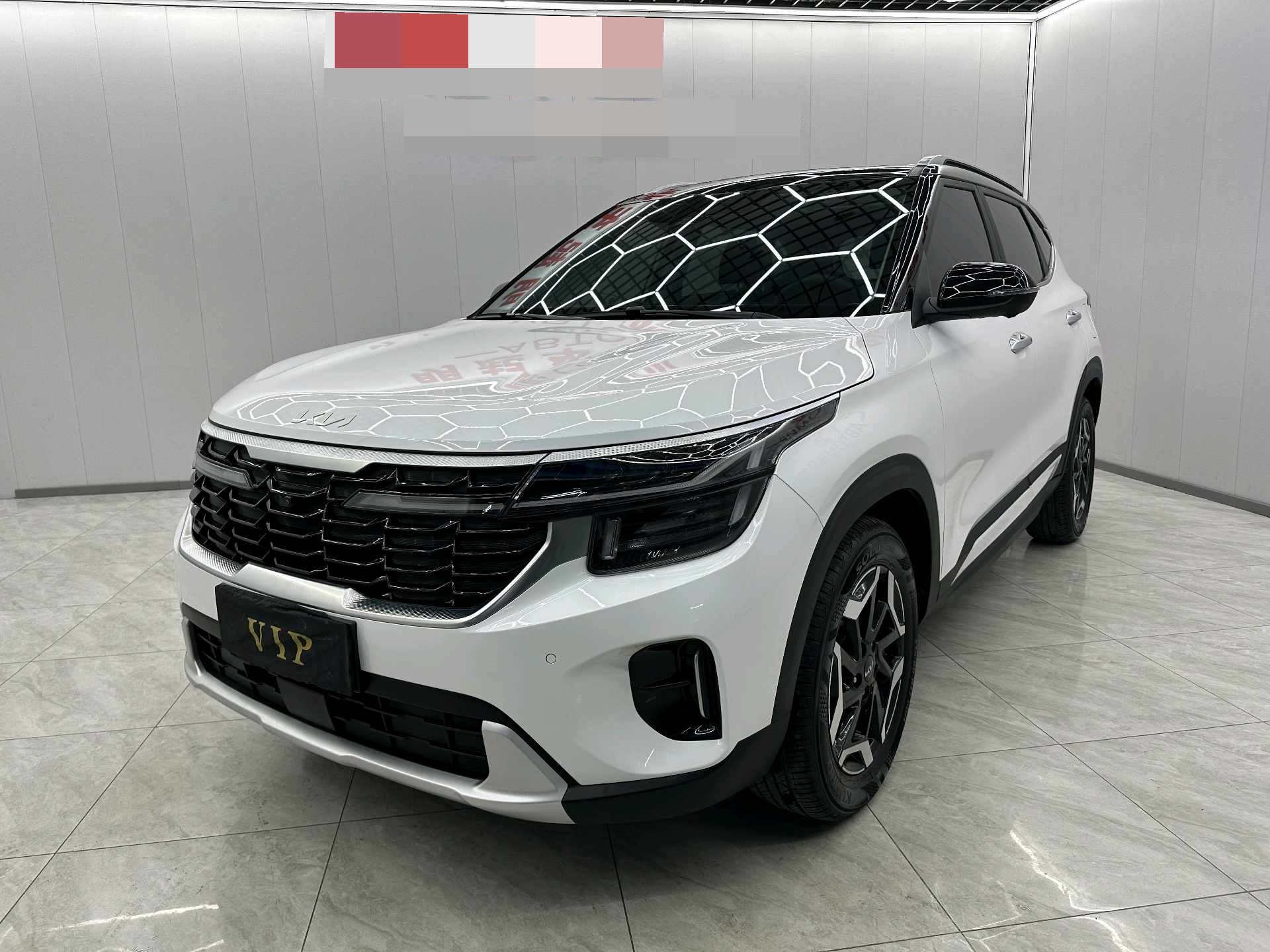 Kia Seltos 2023 Kia Seltos 2023 car image