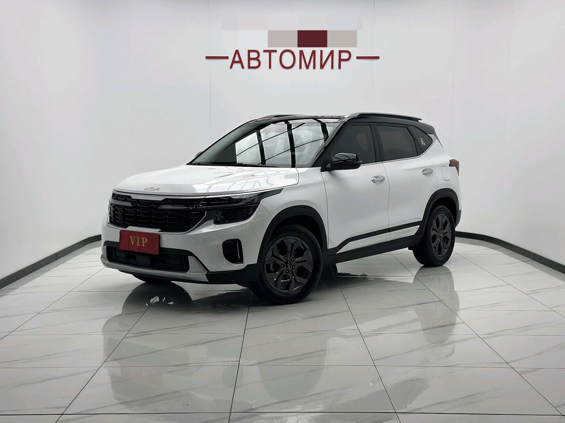 Kia Seltos 2023 Kia Seltos 2023 car image