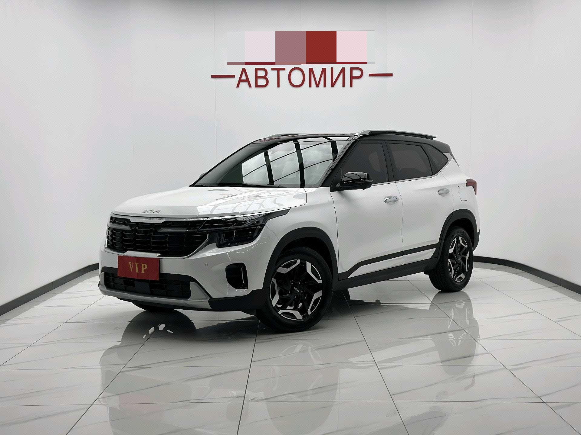 Kia Seltos 2023 Kia Seltos 2023 car image