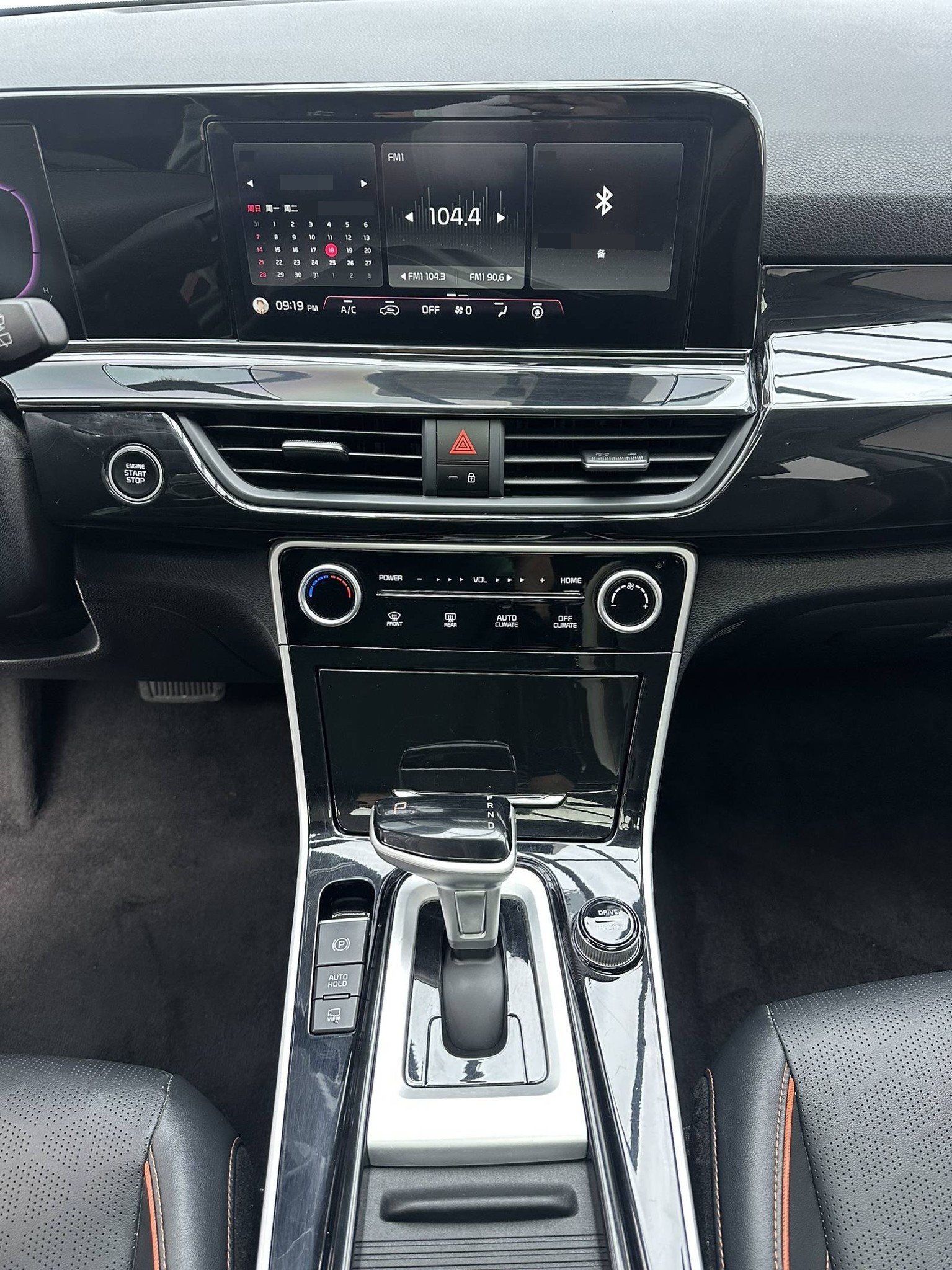 Kia Seltos 2024 #12 Kia Seltos 2024 immagine di auto #12