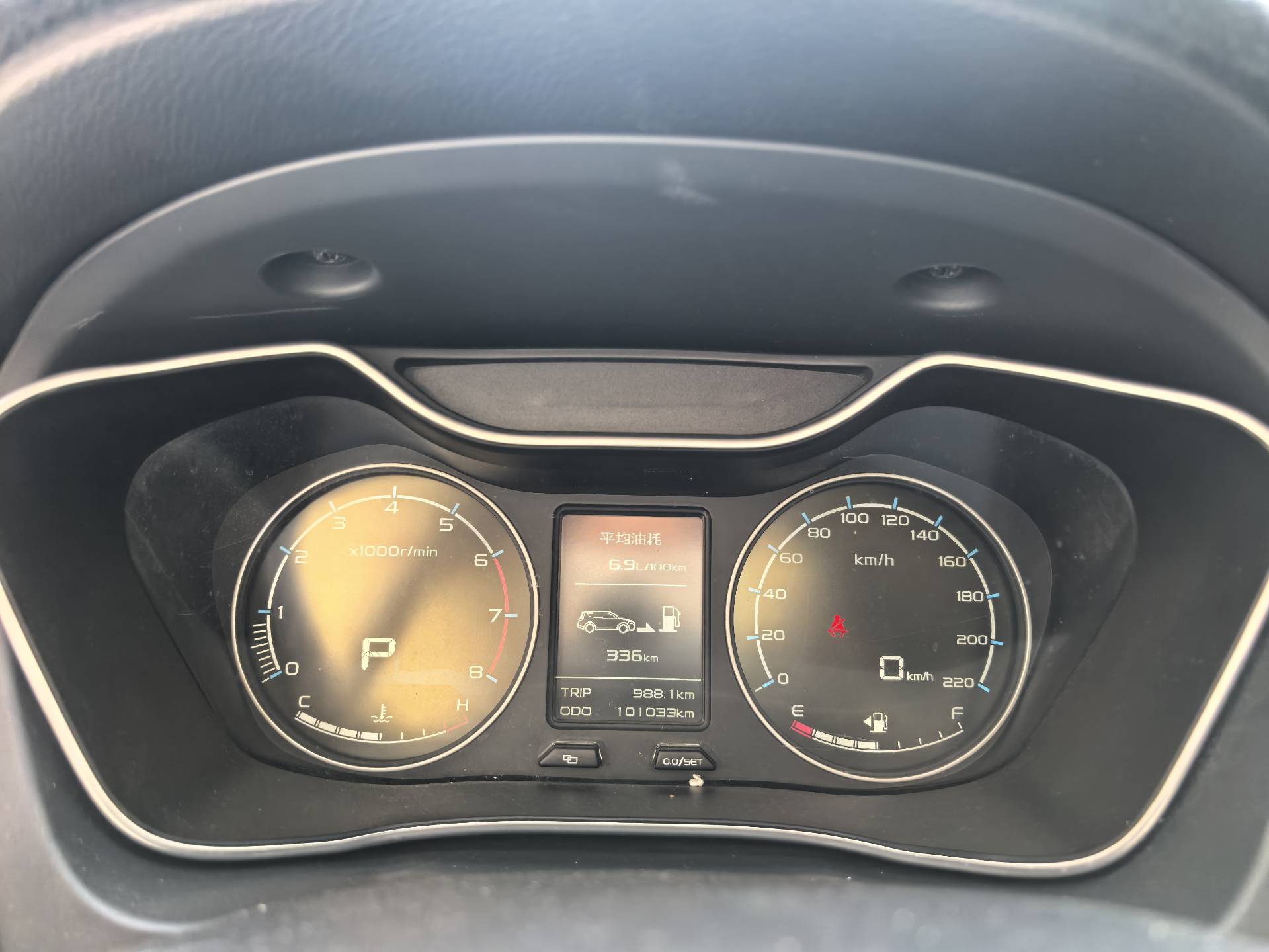 GEELY Vision X6 2017 #6 GEELY Vision X6 2017 صورة سيارة #6
