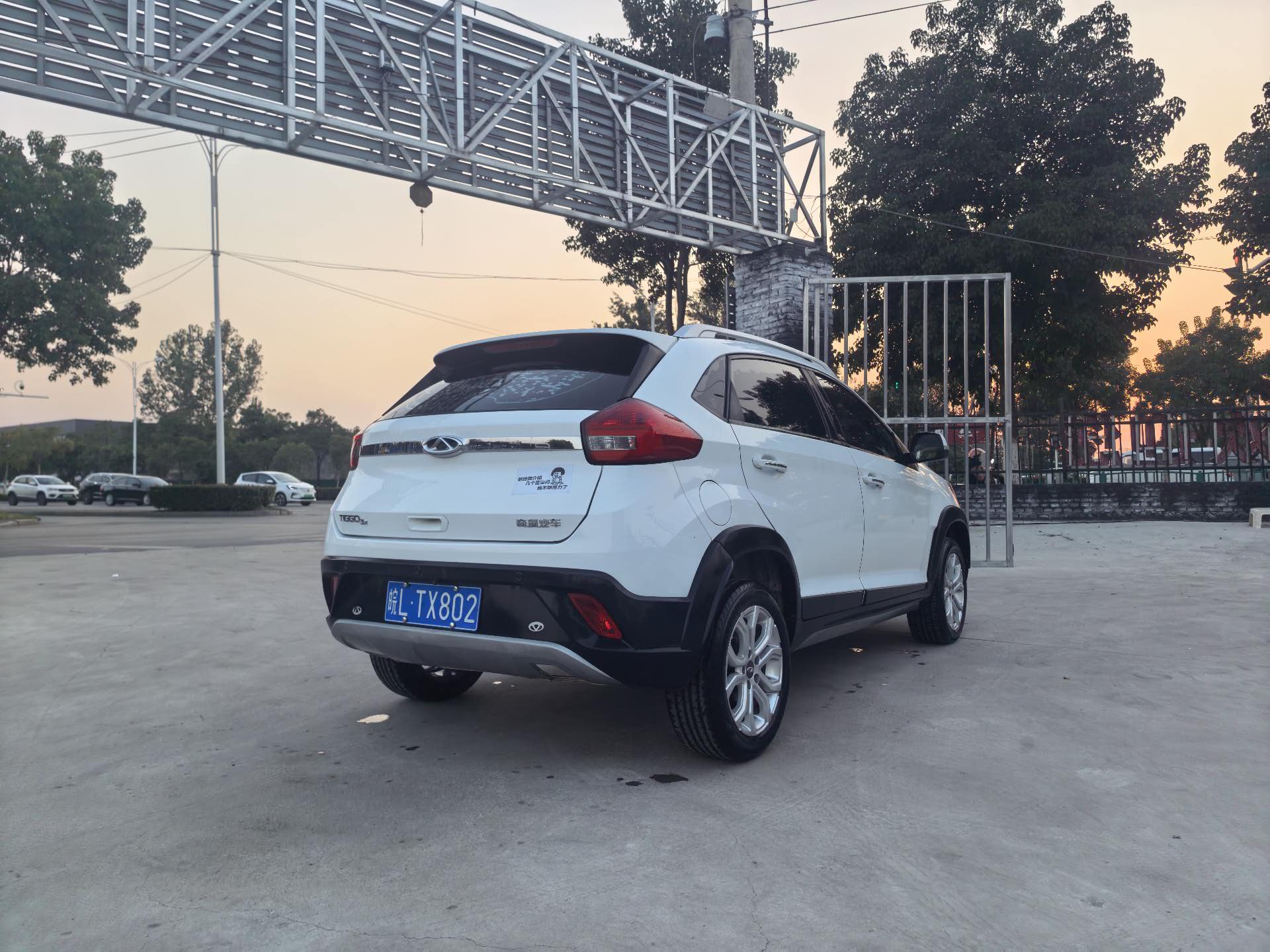 Chery Tiggo 3x 2020 #6 Chery Tiggo 3x 2020 image de voiture #6
