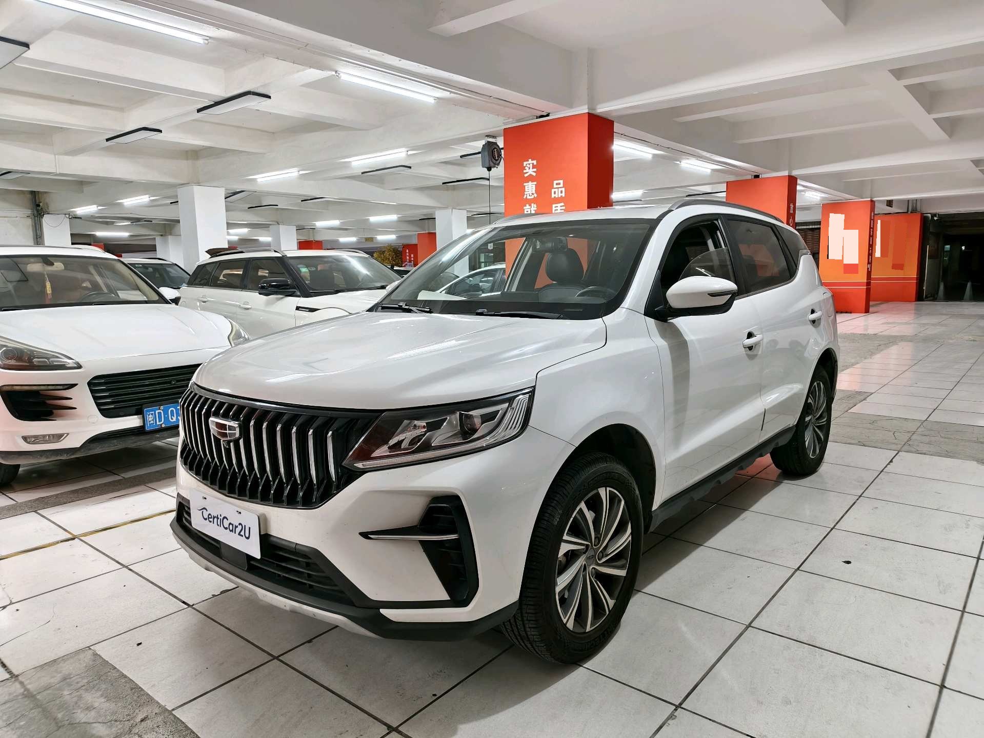 GEELY Vision X6 2023 GEELY Vision X6 2023 car image