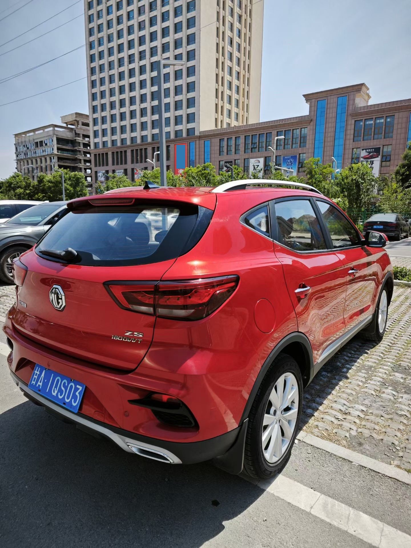 MG ZS 2020 #3 MG ZS 2020 imagem de carro #3