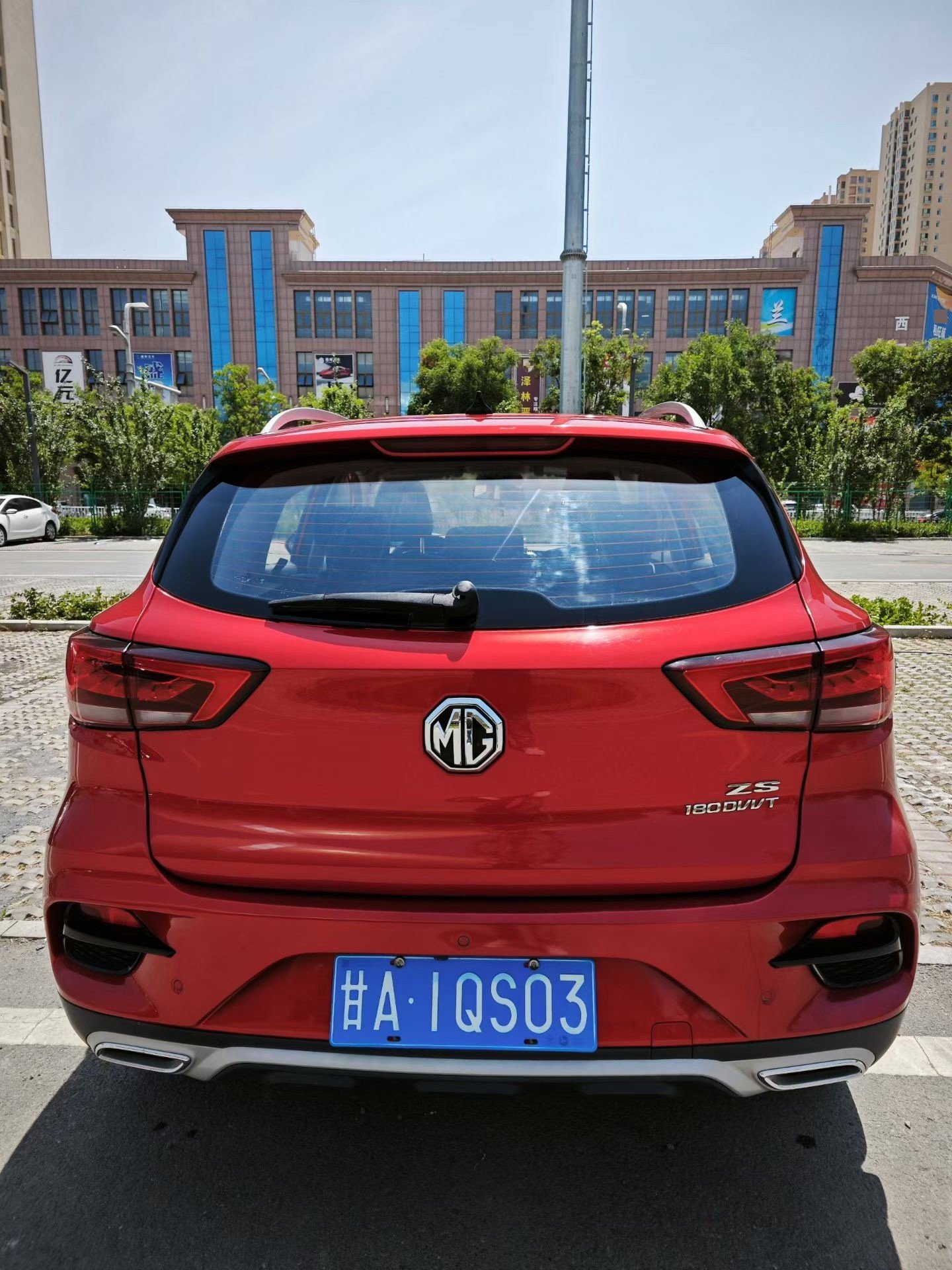 MG ZS 2020 #4 MG ZS 2020 imagem de carro #4