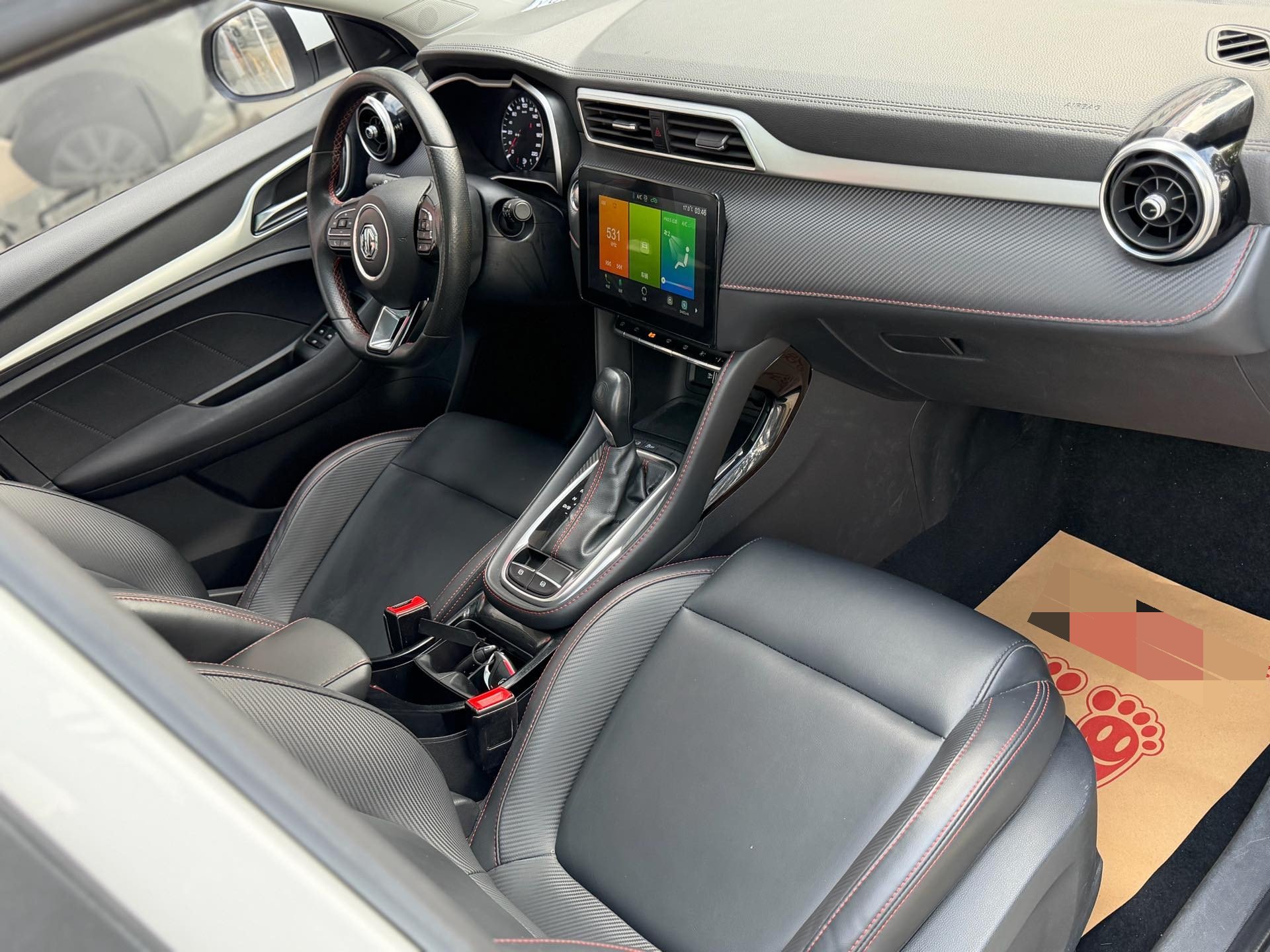MG ZS 2020 #9 MG ZS 2020 image de voiture #9