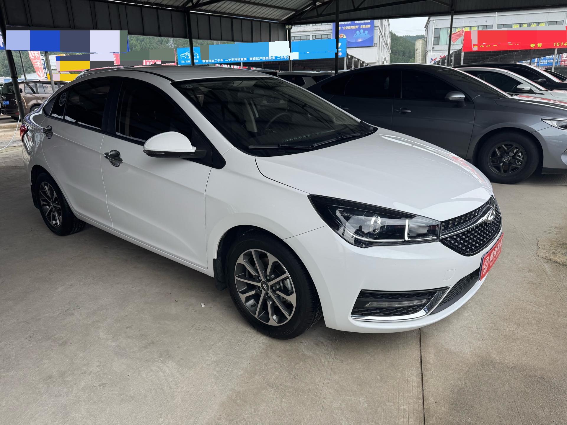 Chery Arrizo 5 Plus 2023 #2 Chery Arrizo 5 Plus 2023 صورة سيارة #2