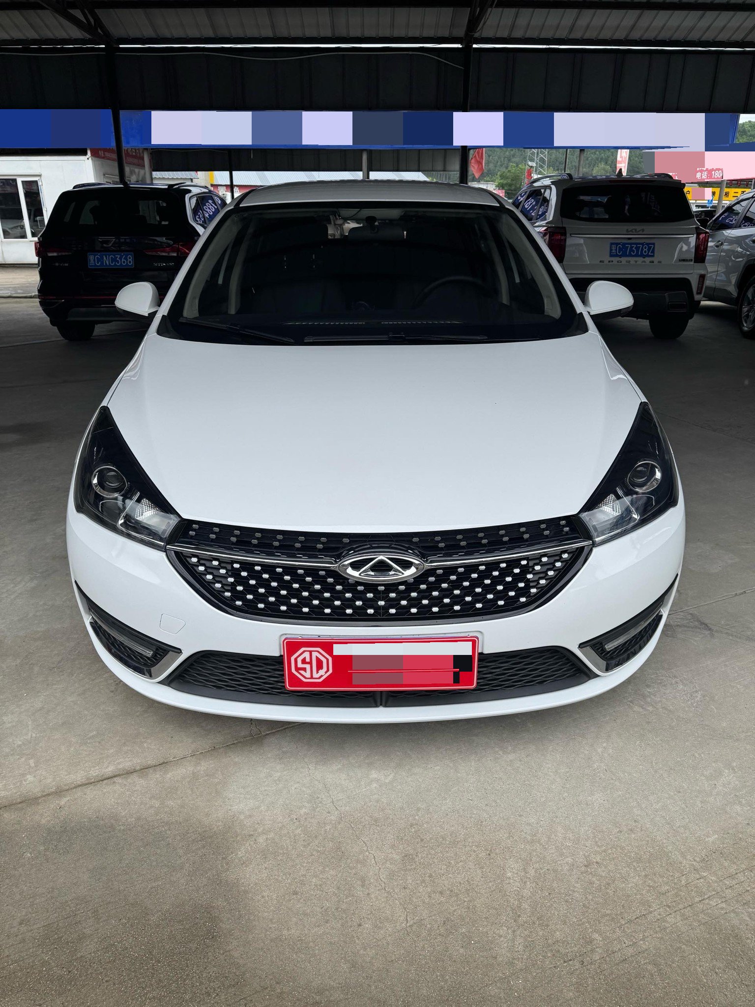 Chery Arrizo 5 Plus 2023 #3 Chery Arrizo 5 Plus 2023 صورة سيارة #3