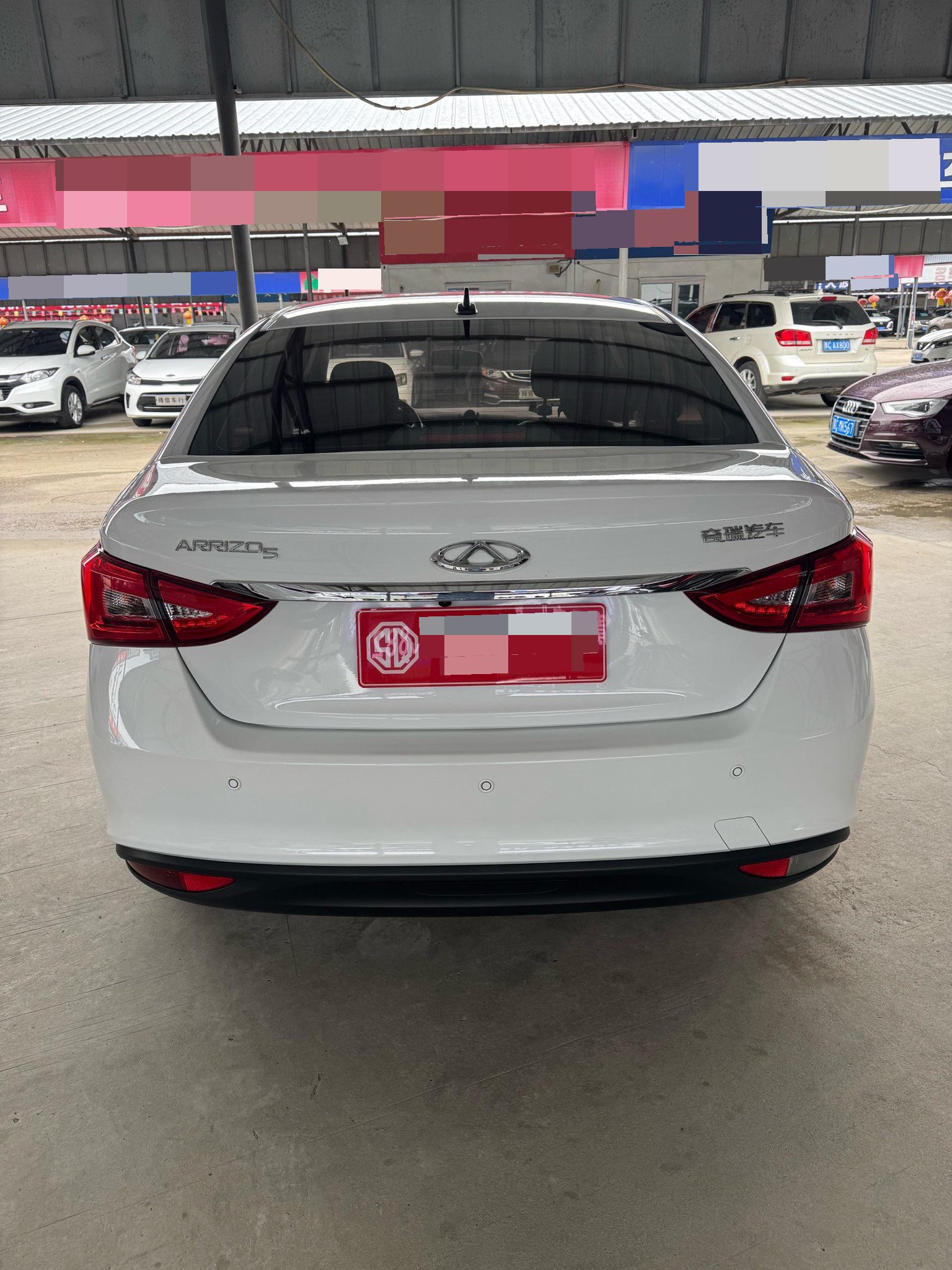 Chery Arrizo 5 Plus 2023 #4 Chery Arrizo 5 Plus 2023 صورة سيارة #4