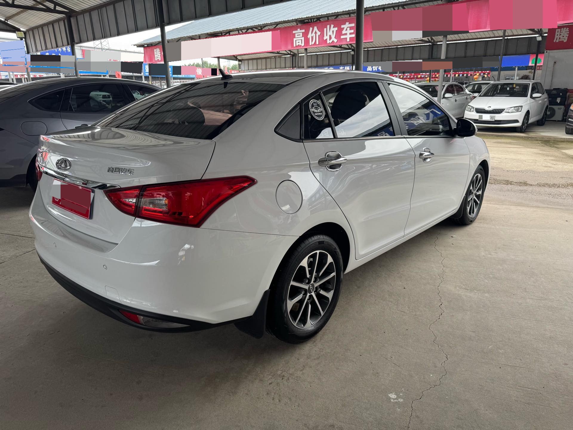 Chery Arrizo 5 Plus 2023 #5 Chery Arrizo 5 Plus 2023 صورة سيارة #5