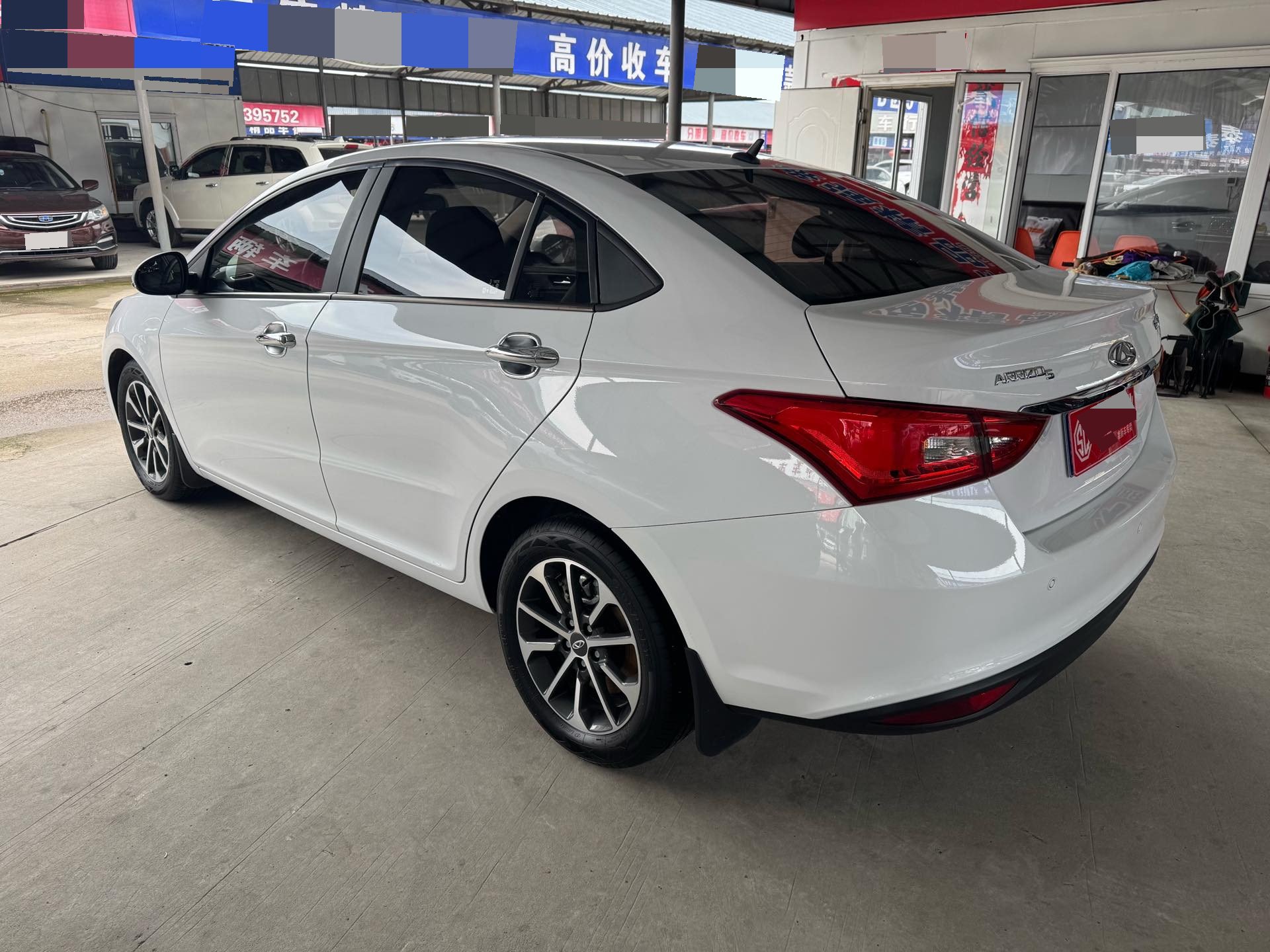 Chery Arrizo 5 Plus 2023 #6 Chery Arrizo 5 Plus 2023 صورة سيارة #6