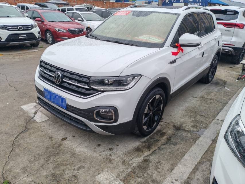 Volkswagen Tacqua 2021 car image 