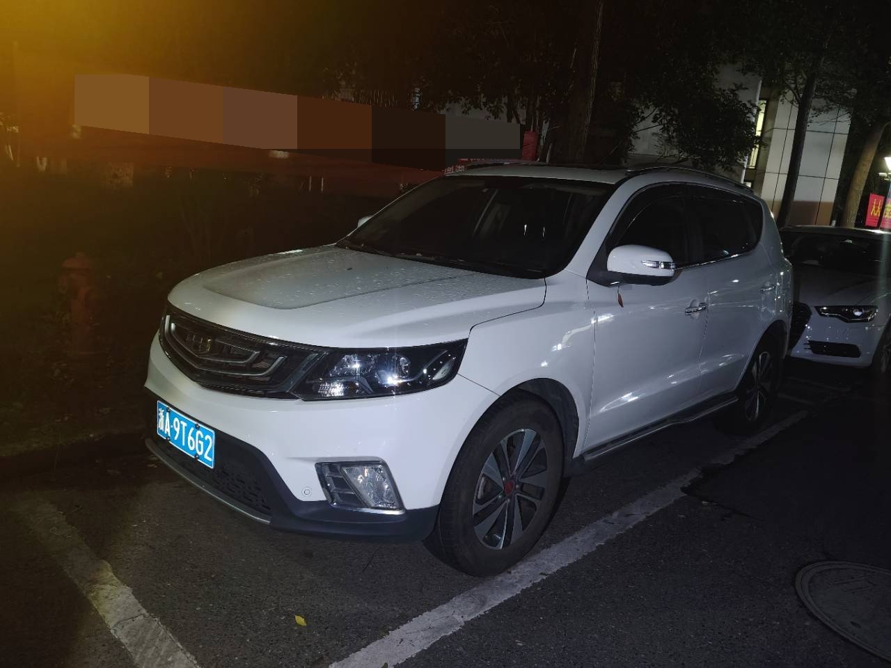2017 2017 car image