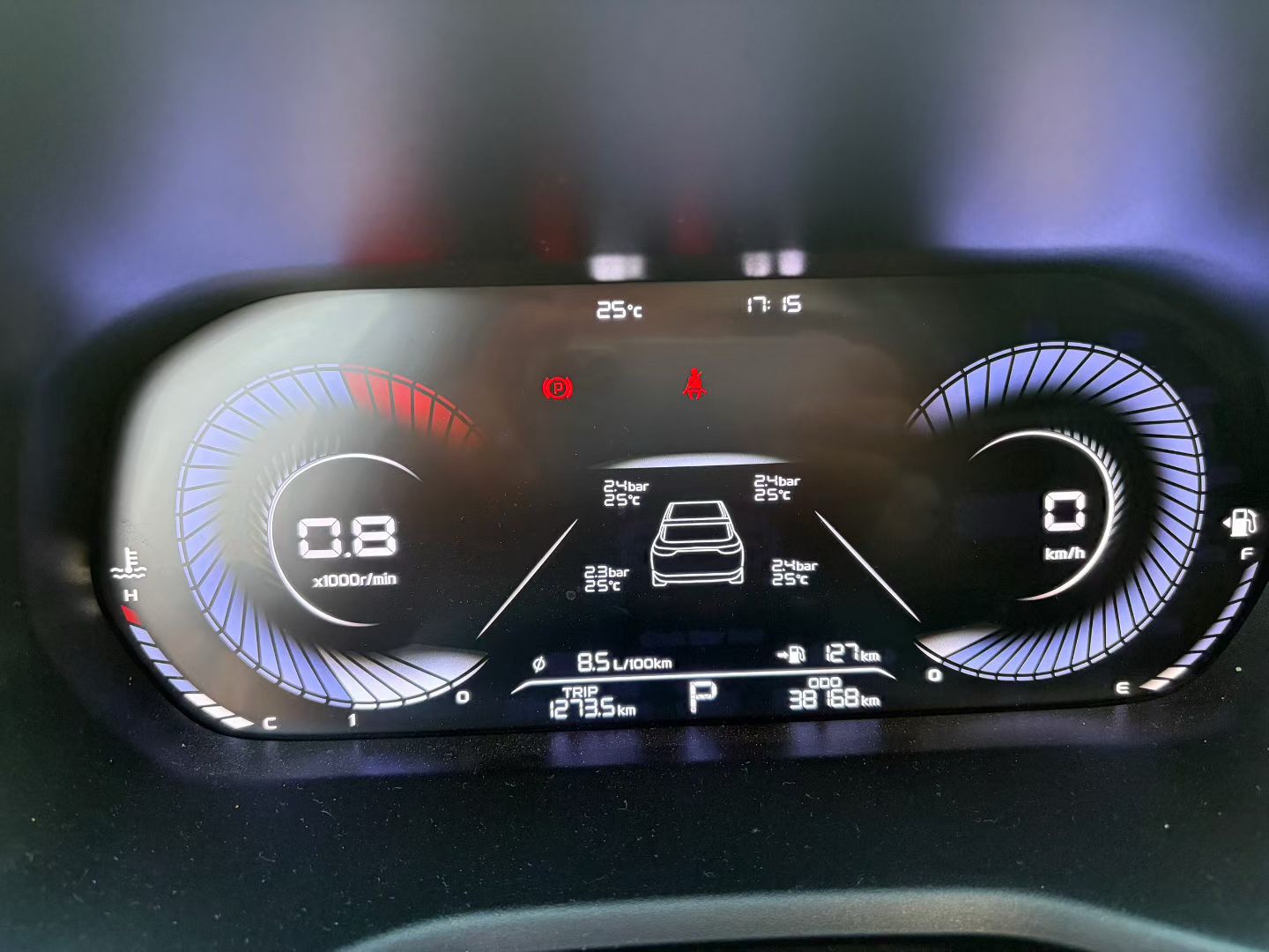 GEELY Emgrand 2023 #9 GEELY Emgrand 2023 car image #9
