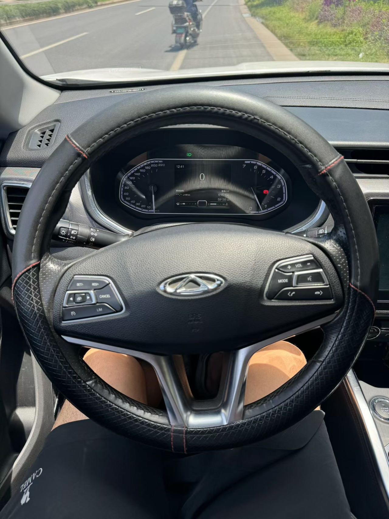 Chery Tiggo 5x 2018 car image #7