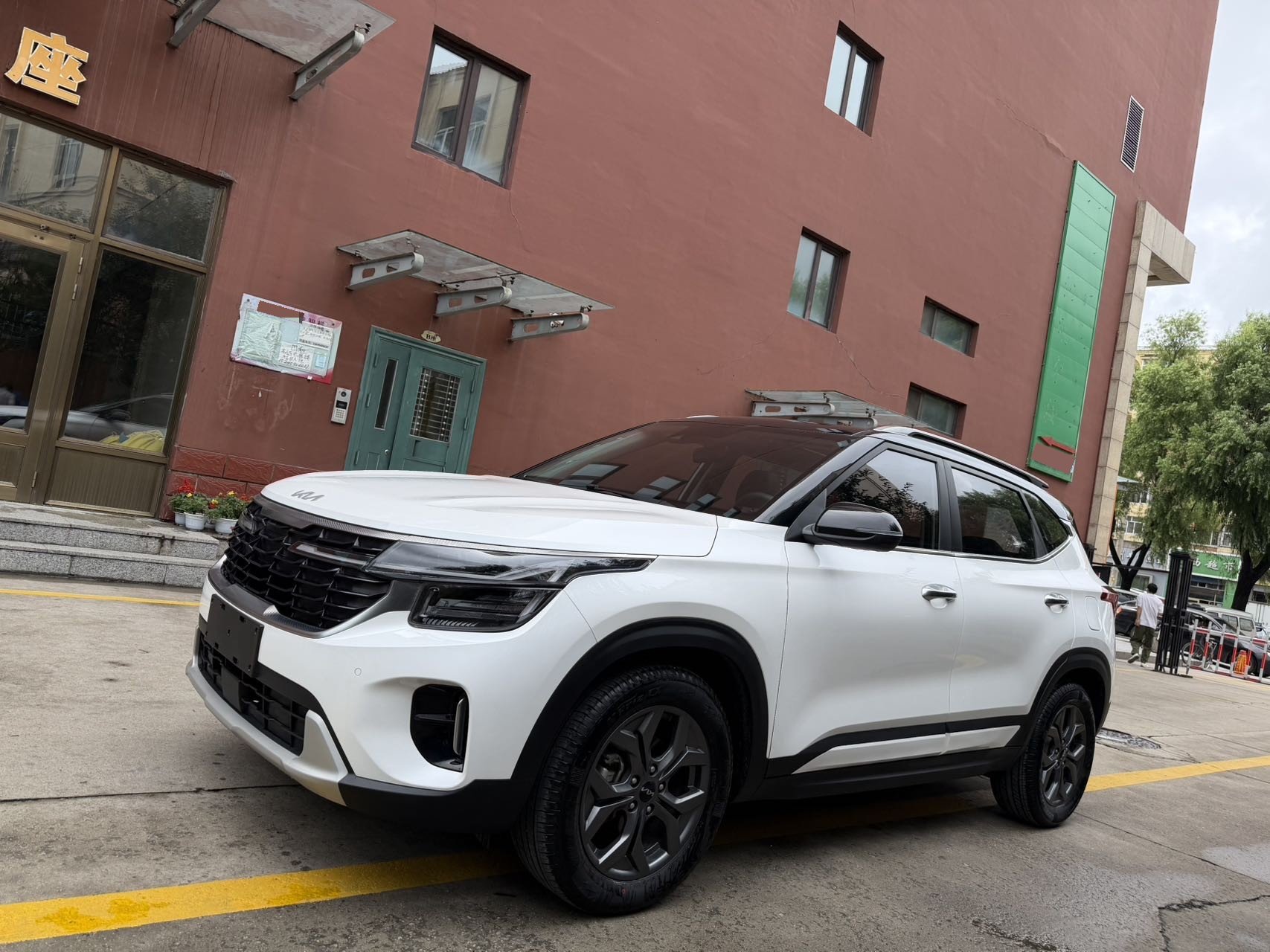 Kia Seltos 2023 Kia Seltos 2023 car image