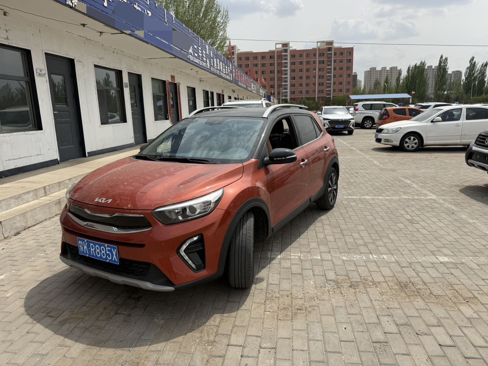 Kia KX1 2023 car image 