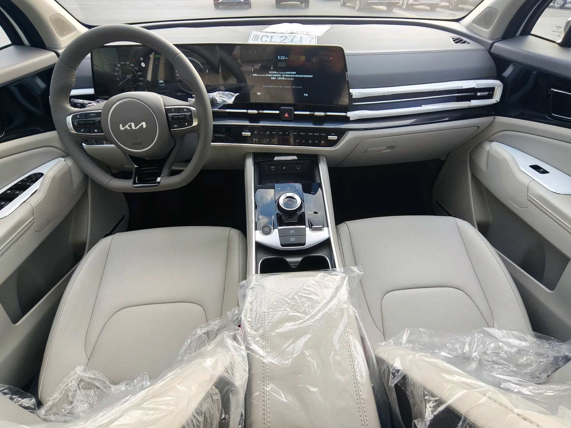 Kia Sportage 2026 #9 Kia Sportage 2026 صورة سيارة #9