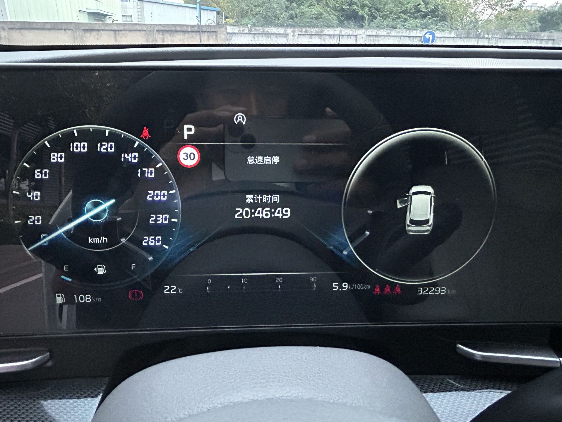 Kia Sportage 2024 #12 Kia Sportage 2024 immagine di auto #12