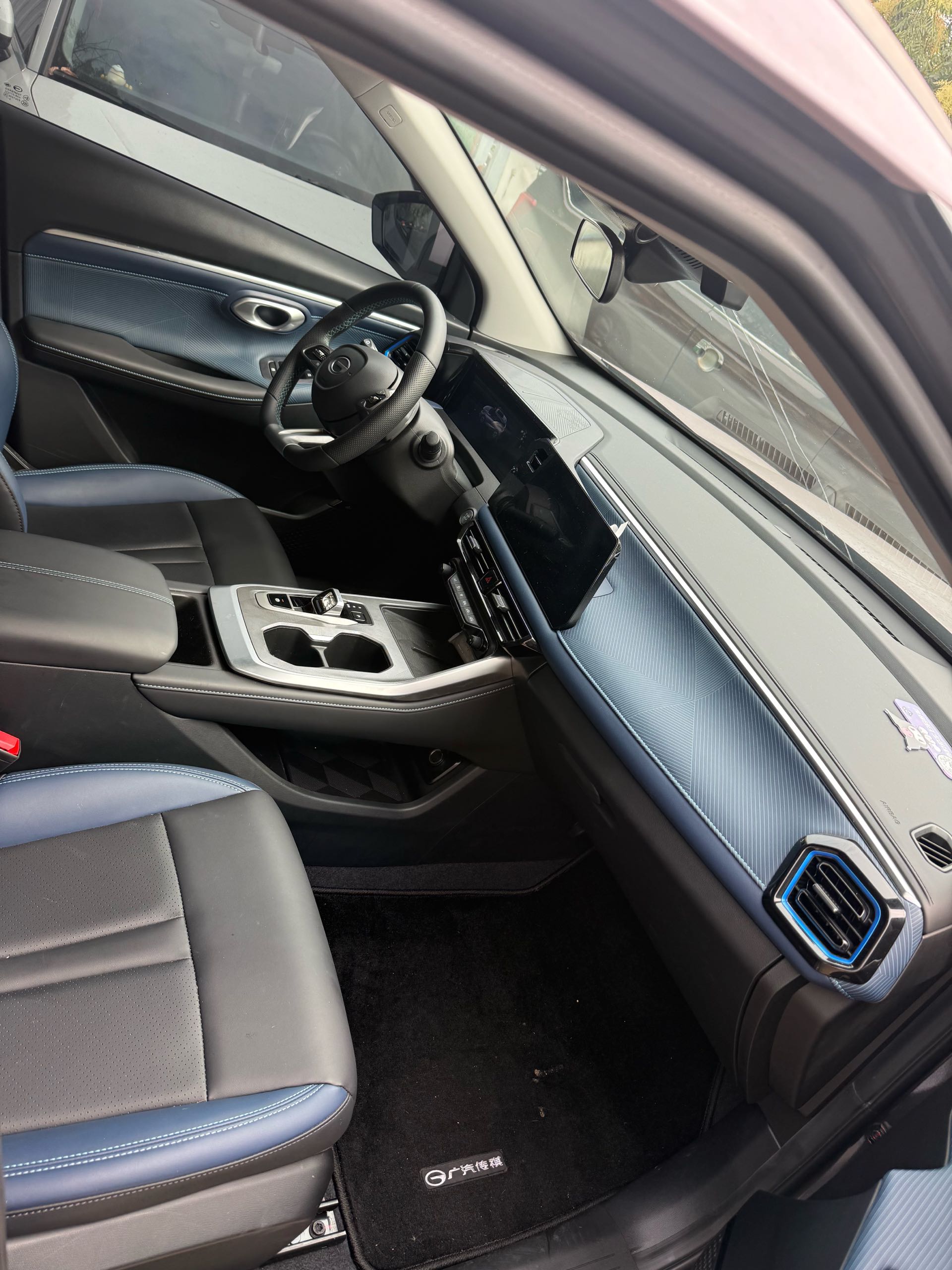 Chery Arrizo 5 2023 #7 Chery Arrizo 5 2023 صورة سيارة #7