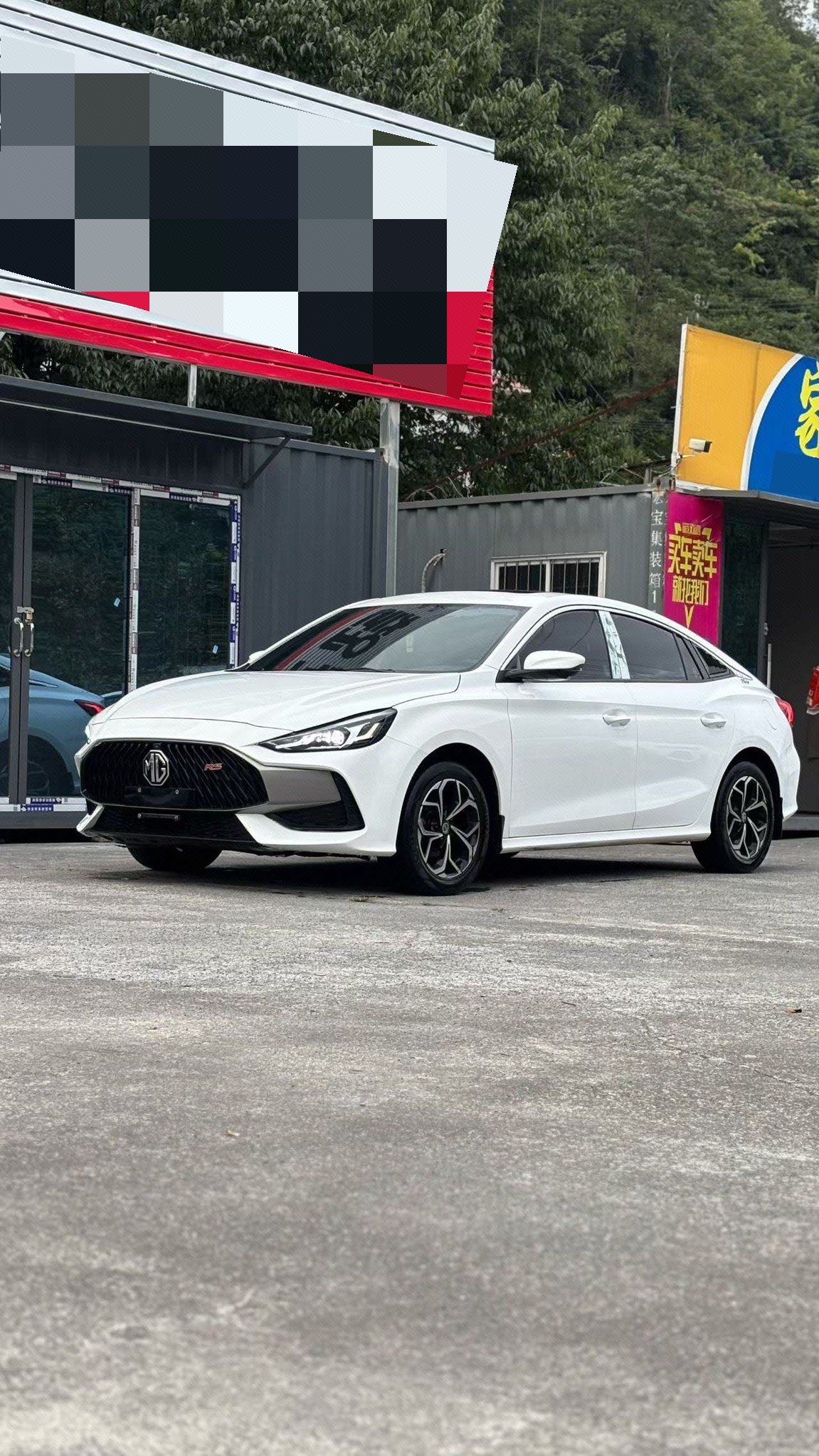 MG 5 2024 car image 