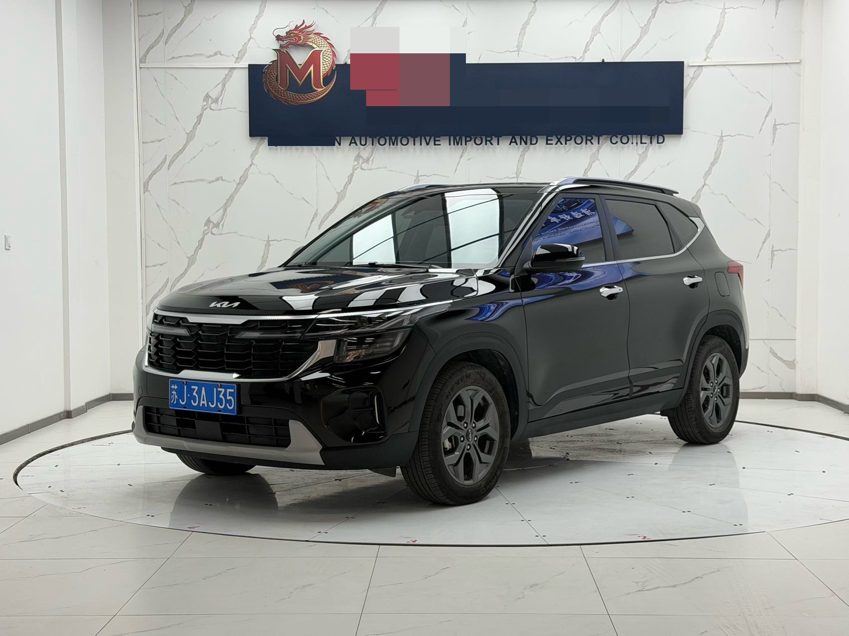 Kia Seltos 2023 Kia Seltos 2023 car image