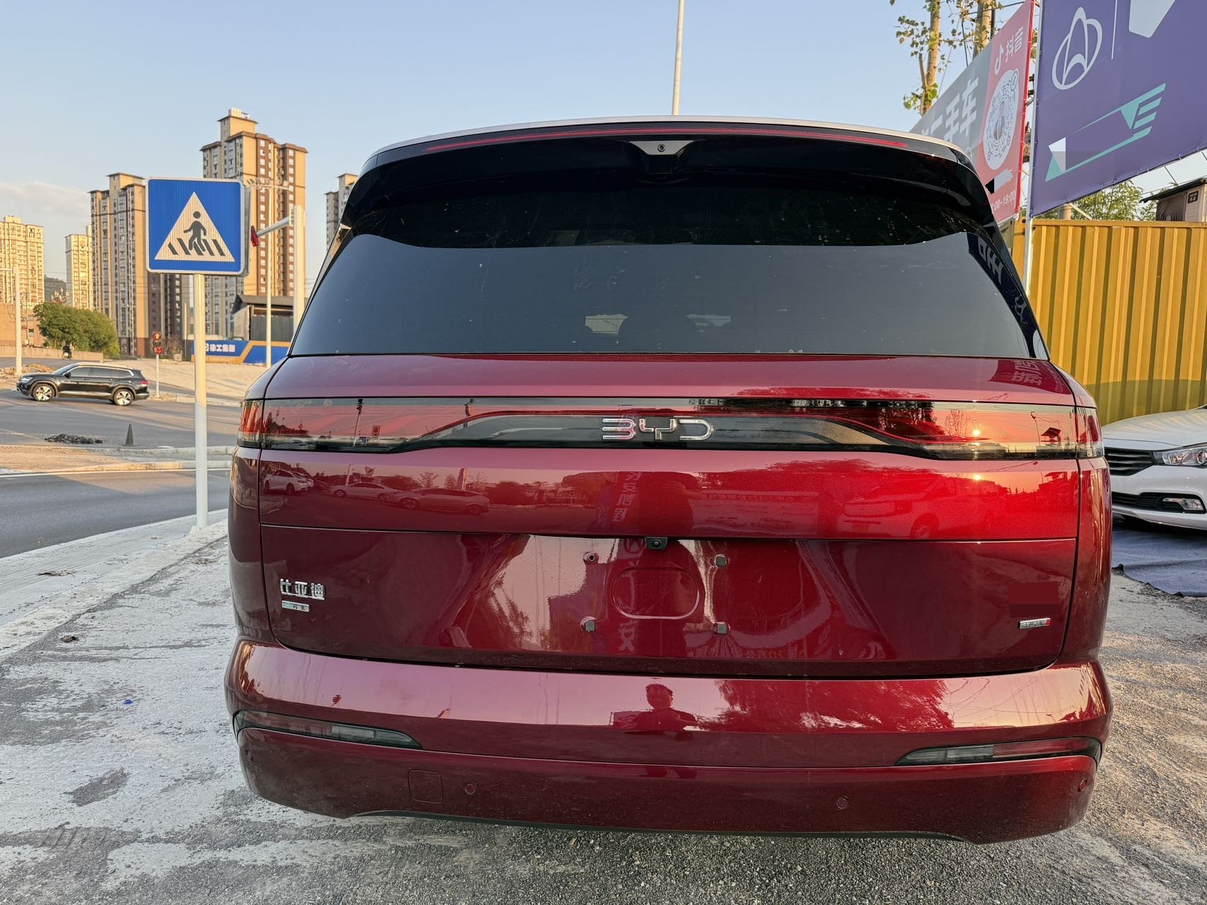 BYD Tang 2026 #6 BYD Tang 2026 car image #6