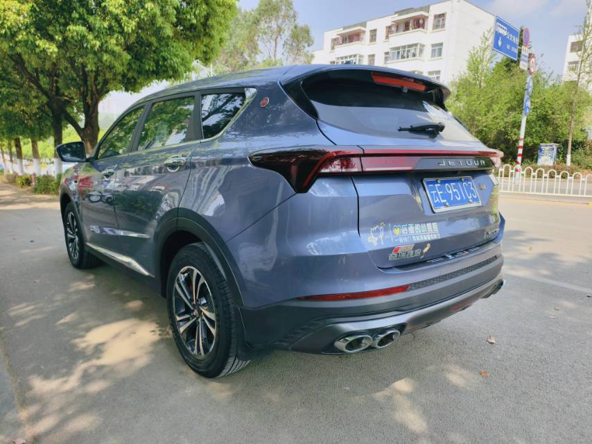 Jetour X70 PLUS 2023 imagem de carro #4