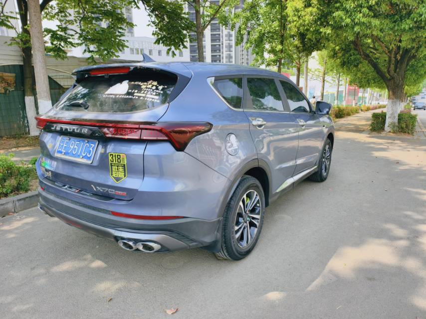 Jetour X70 PLUS 2023 imagem de carro #6