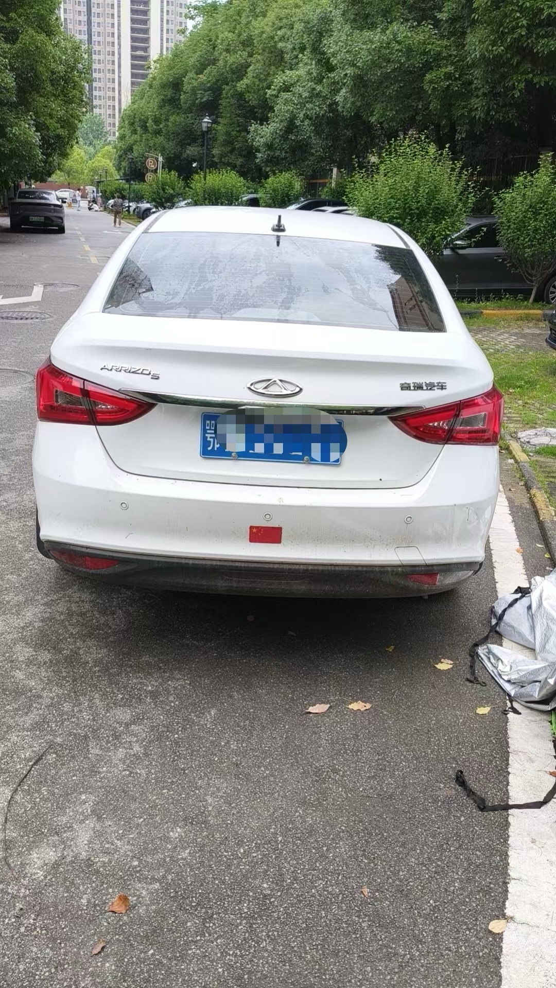 Chery Arrizo 5 2023 #4 Chery Arrizo 5 2023 car image #4
