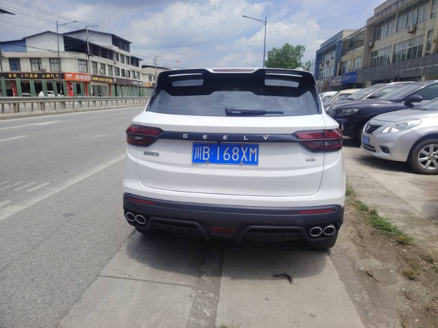 GEELY Coolray 2023 изображение автомобиля #5