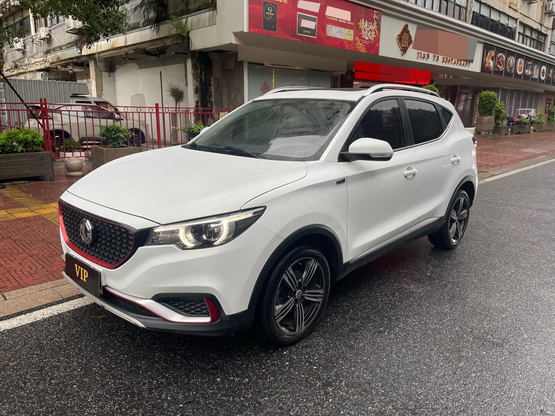 MG ZS 2017 MG ZS 2017 car image