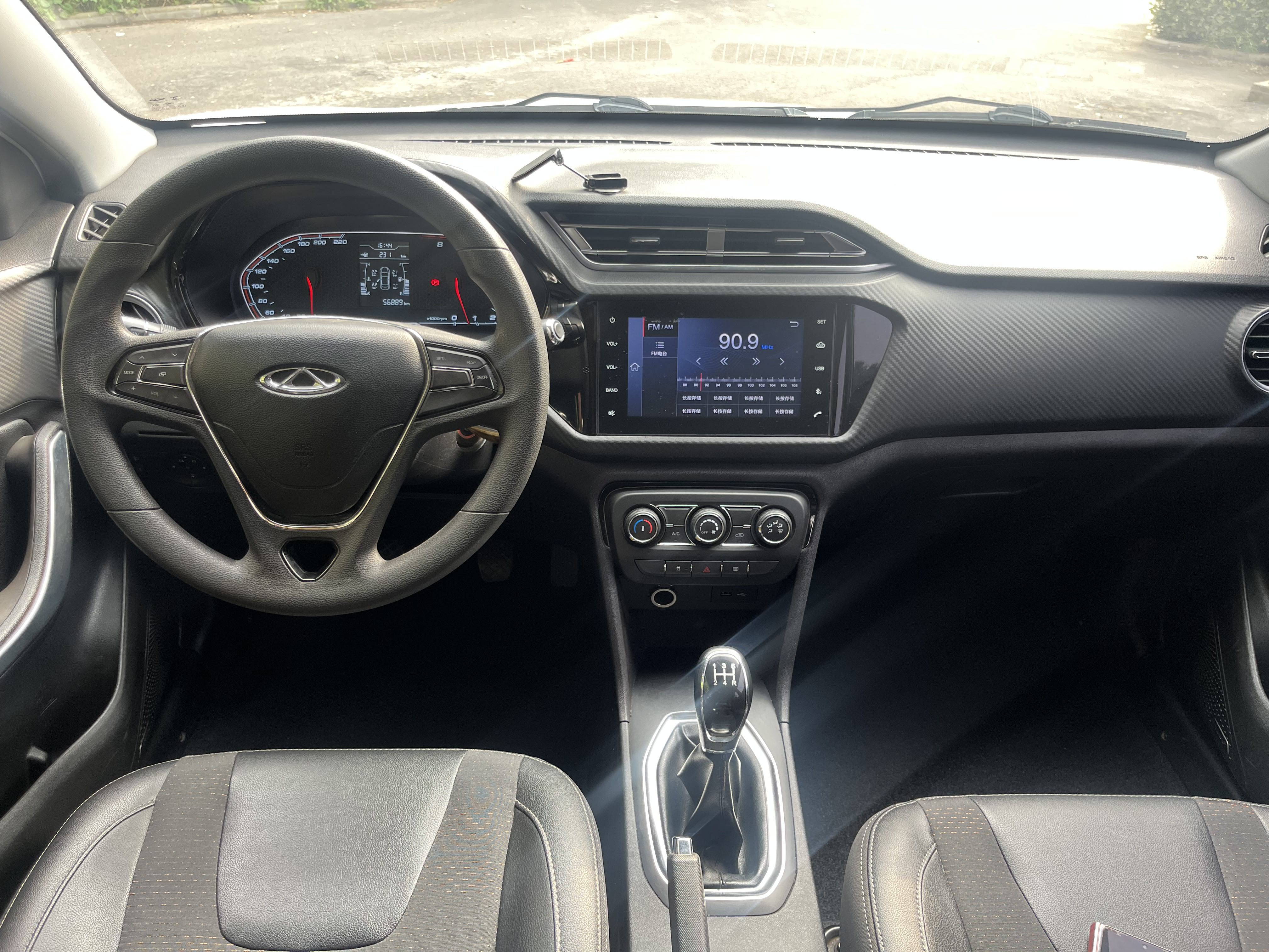 Chery Tiggo 3x 2018 car image #6
