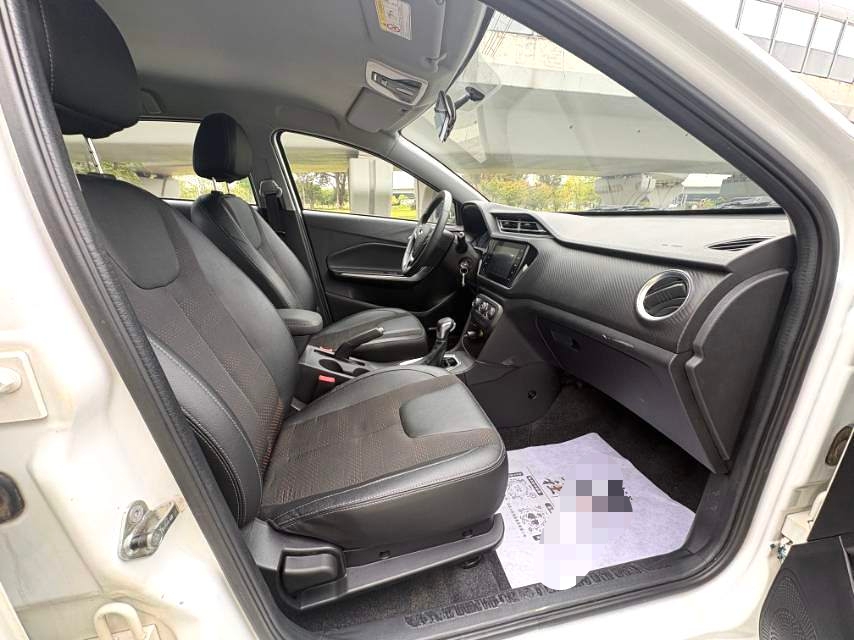 Chery Tiggo 3x 2020 #8 Chery Tiggo 3x 2020 car image #8
